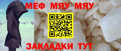 бошки Тара