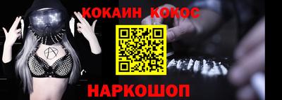 jwh Татарск