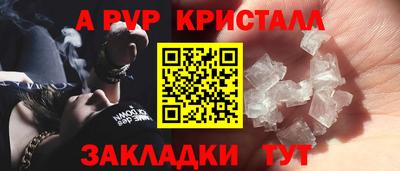 не бодяженный Тверь