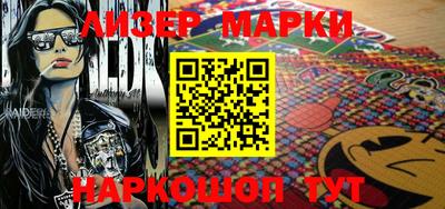 бошки Тара