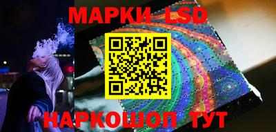 бошки Тара