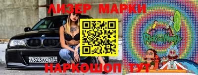 бошки Тара