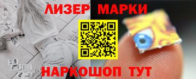 jwh Татарск