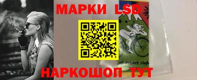 jwh Татарск