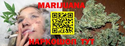 бошки Тара