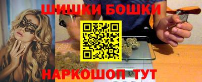 jwh Татарск