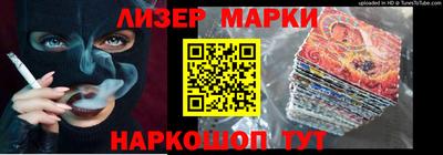не бодяженный Тверь