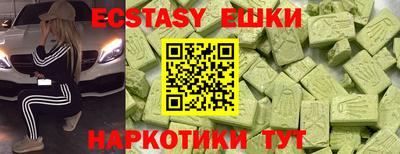 бошки Тара
