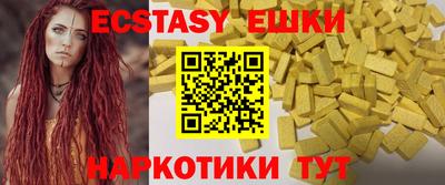 jwh Татарск