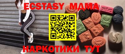 бошки Тара
