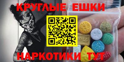 бошки Тара