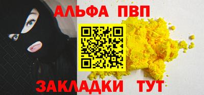 не бодяженный Тверь