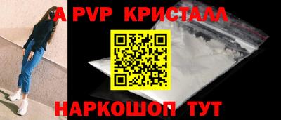 jwh Татарск