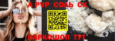 не бодяженный Тверь