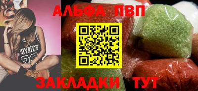 бошки Тара
