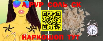 не бодяженный Тверь