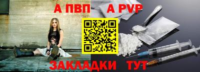 дистиллят марихуана Туймазы