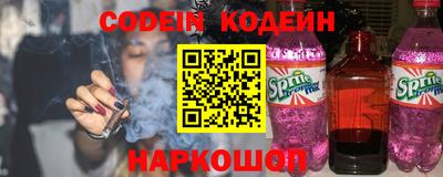jwh Татарск