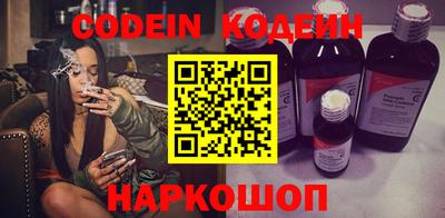 не бодяженный Тверь