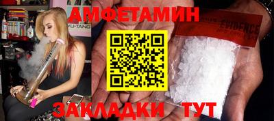 jwh Татарск
