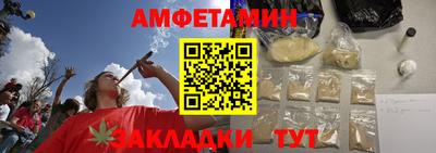 дистиллят марихуана Туймазы