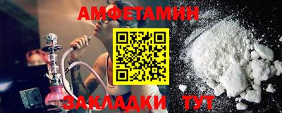 бошки Тара