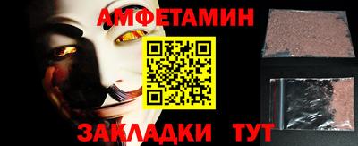 не бодяженный Тверь