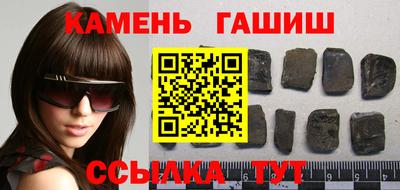 бошки Тара