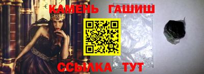 jwh Татарск