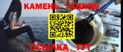 бошки Тара