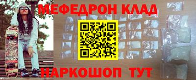 не бодяженный Тверь