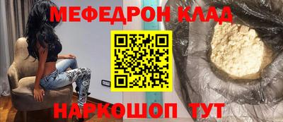 jwh Татарск